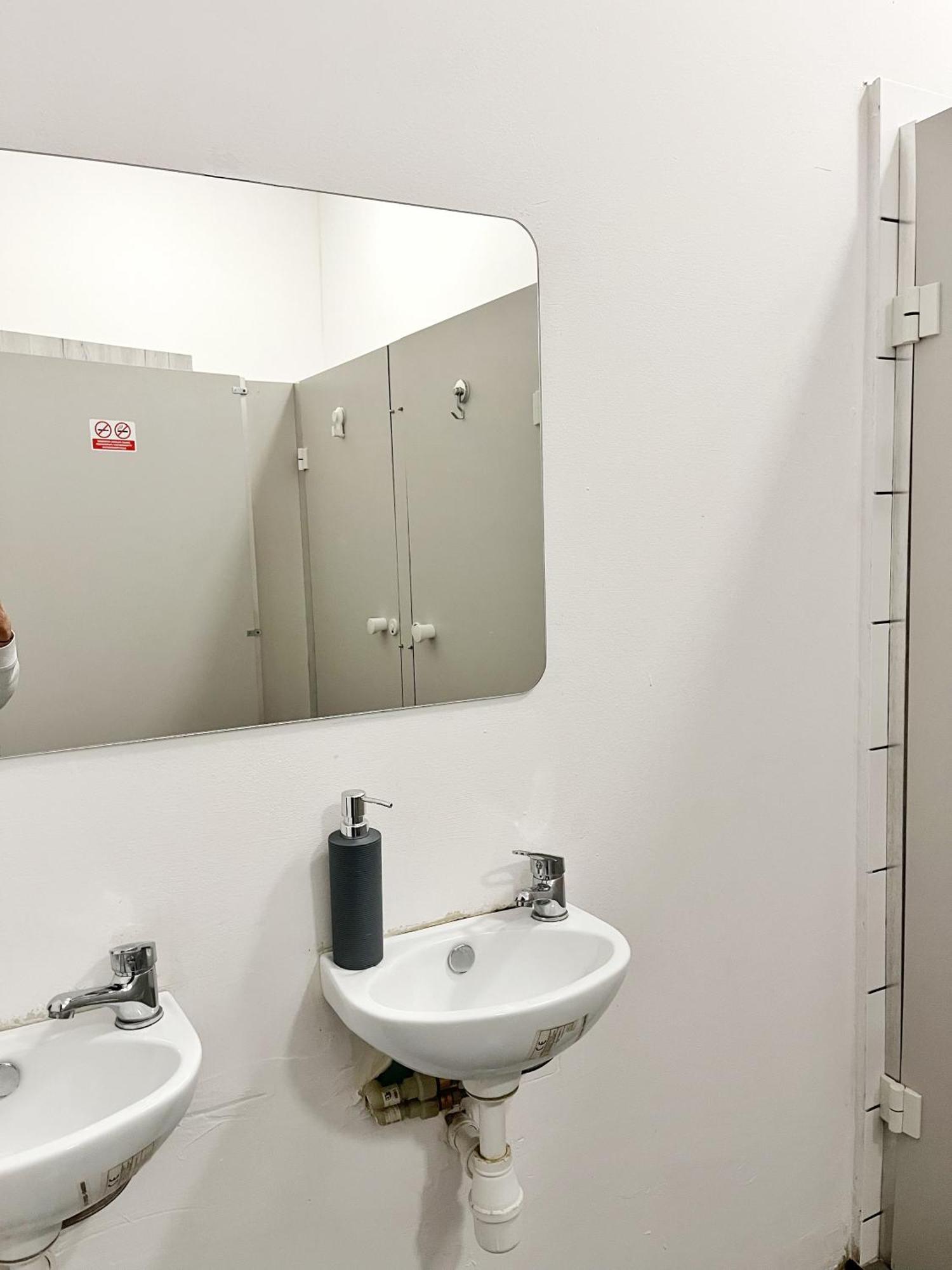 Tomtom Hostel 克拉科夫 外观 照片